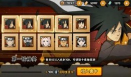 火影早期直播间爆料视频,独家爆料视频背后的故事