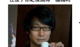 新闻爆料宽哥,新闻爆料引发社会关注