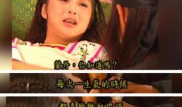 枫丹奶妈爆料视频,游戏内幕大公开