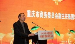 奉节生活网最新爆料新闻