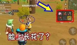 香肠派对大爆料最新版,揭秘游戏最新版神秘内幕与精彩玩法