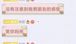 大瓜爆料视频免费,视频内容深度解析