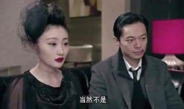 老杨最新爆料视频大全,揭秘娱乐圈幕后真相