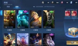 王者返场皮肤最新爆料,揭秘最新爆料，热门皮肤返场在即！