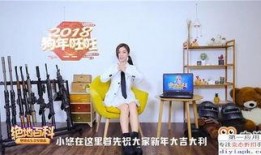 热点爆料 视频素材下载,视频素材下载背后的真相