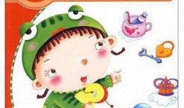 笨熊吃瓜故事在线听免费,一场欢乐的在线听免费故事之旅