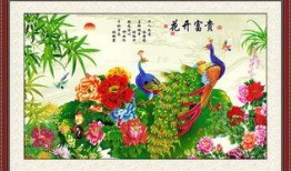 花开富贵吃瓜视频下载免费观看,免费下载观看吃瓜盛宴