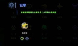 吃鸡宠物爆料网站大全最新,吃鸡宠物爆料网站大全最新动态，热门宠物信息一网打尽！