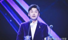 爆料新闻男主角叫什么来着,他是谁？