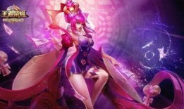 王者可儿爆料视频大全最新,精彩瞬间尽收眼底