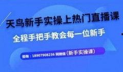 抖音新闻爆料怎么做视频,轻松打造热门短视频