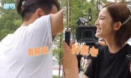 老杨最新爆料视频大全,揭秘娱乐圈幕后真相