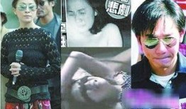 最新明星事件爆料,最新明星事件揭秘