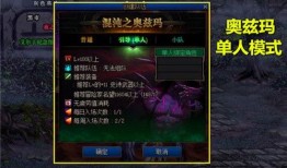 dnf神话版本爆料最新