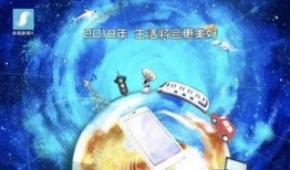 凤凰新闻爆料热线的视频,揭秘事件背后惊人真相