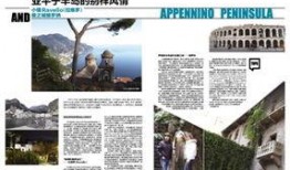 爱罗最新爆料新闻,揭秘娱乐圈惊人内幕