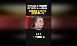 孟贺爆料过程视频大全,揭秘事件真相与幕后黑幕