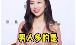 娱乐圈吃瓜直播间爆料,直播揭秘明星幕后真相