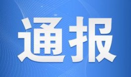 青岛隔离最新爆料新闻,揭秘隔离政策调整与居民生活影响