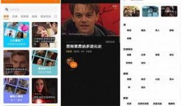 火爆视频在线观看,精彩瞬间不容错过！