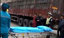 三门峡今日爆料,揭秘城市热点事件背后的真相