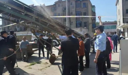 射阳吃瓜最新事件爆料新闻,最新爆料揭露惊人内幕