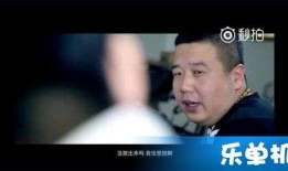 六叔哥最新爆料视频,视频内容深度解析