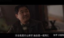 内在美电影在线观看,探寻心灵深处的人性光辉