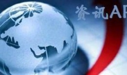 吃瓜爆料热点新闻视频,最新热点新闻视频深度解析