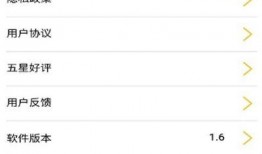 马大师头条爆料视频,揭秘视频背后的惊人真相！