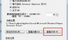 爆料经典视频下载安装最新版