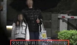 汪小菲爆料事件视频全集,揭秘背后真相与情感纠葛