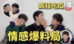 明星恋爱爆料最新消息,当红明星恋情曝光，细节曝光引热议