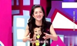 娱乐吃瓜小花设局,吃瓜小花设局背后的真相大揭秘