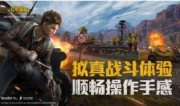 和平精英爆料女帝视频大全,揭秘游戏新角色魅力瞬间