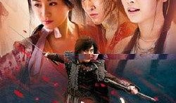 仙侠剑在线观看,剑指苍穹，仙途漫漫