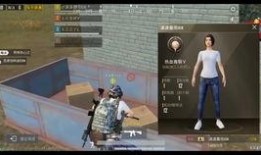 麒麟爆料和平精英视频,揭秘和平精英最新视频精彩瞬间