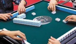 麻将老板爆料视频大全,揭秘麻将界不为人知的秘密与内幕