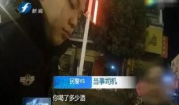 冠县受骗爆料事件视频,揭开网络诈骗黑幕真相