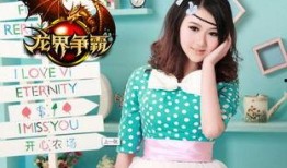 龙妹角色爆料视频,揭秘神秘背景与独特魅力