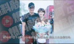 有关张翰的爆料视频,娱乐圈背后的惊人真相