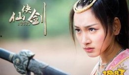 仙侠剑在线观看,剑指苍穹，仙途漫漫