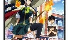 魔女的使命在线观看,揭秘神秘魔法世界，探寻爱与勇气的传奇之旅