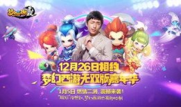 梦幻恋街视频爆料,浪漫街头的甜蜜邂逅