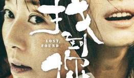 发现电影在线观看,发现电影在线观看之旅