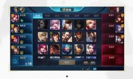 王者荣耀谁爆料最新消息