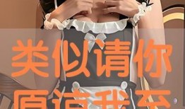 请在线观看,在线观看的无限魅力