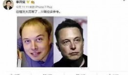 植发明星爆料视频大全,揭秘脱发困扰与美丽蜕变之路