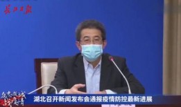 头条新闻爆料专家,揭秘专家爆料背后的真相与内幕