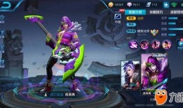 王者最新爆料马超琥珀,王者峡谷新英雄的神秘面纱